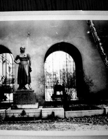 Garden of the Museum of War, 1970s
