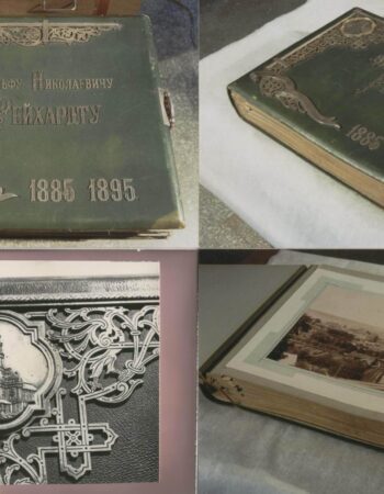 Žymiausias XIX a. Kauno fotografas Vaclovas Zatorskis ir jo laikotarpio Kaunas