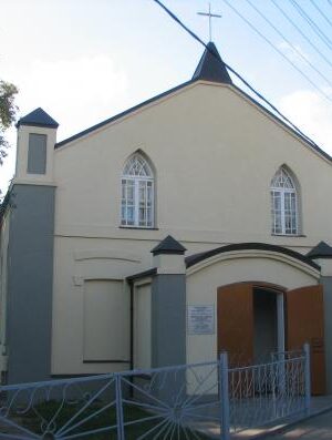 Baptistų bažnyčia