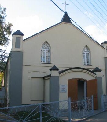 Baptistų bažnyčia
