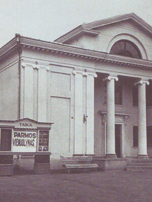 Kino teatrai Šančiuose