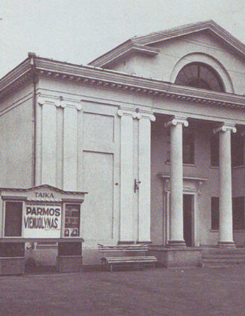Kino teatrai Šančiuose