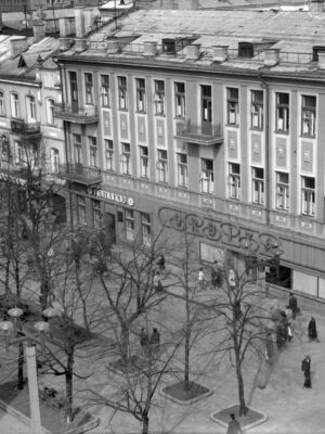 Laisvės alėja