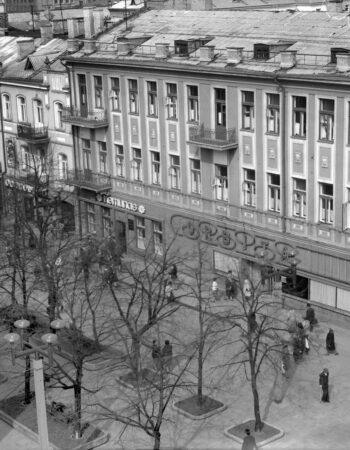 Laisvės alėja