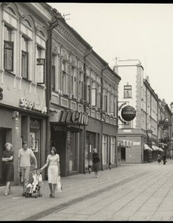 Ya’arit Glezer-Krakinovsky. Mano Kaunas